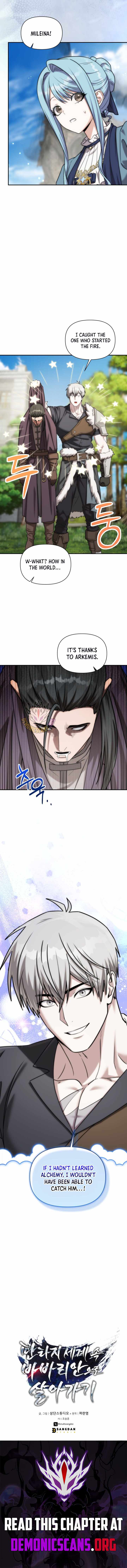 Barbarian's Adventure in a Fantasy World Chapter 61-eng-li - Page 14