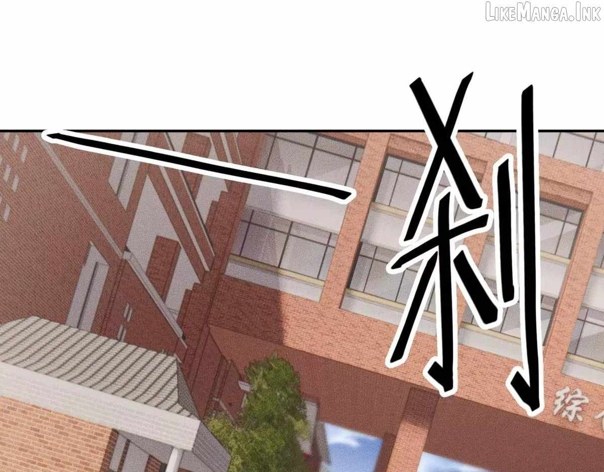 Urban Dragon Revealed Chapter 80-eng-li - Page 19