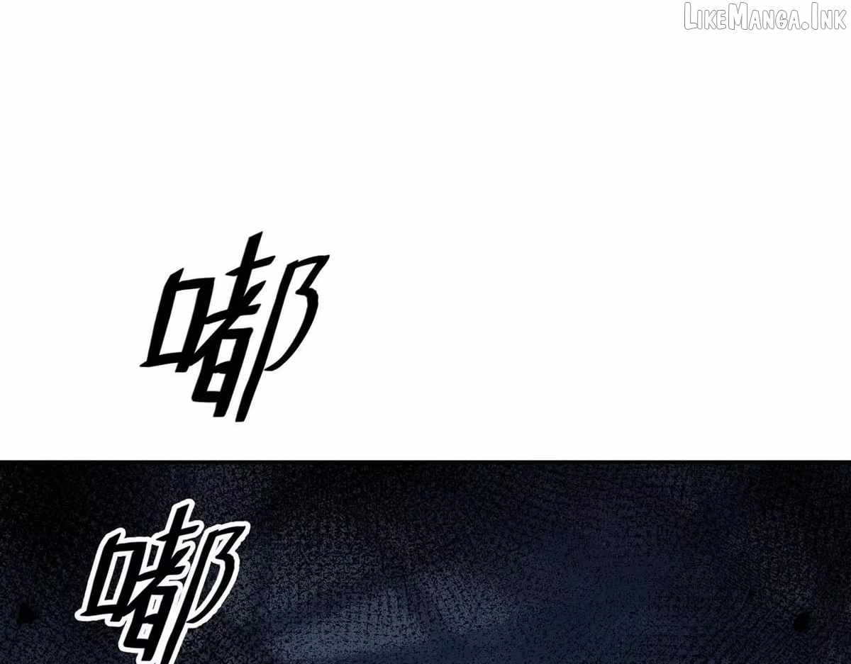 Urban Dragon Revealed Chapter 80-eng-li - Page 75