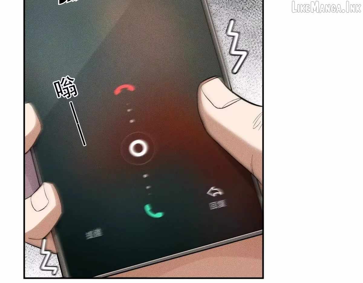 Urban Dragon Revealed Chapter 80-eng-li - Page 106