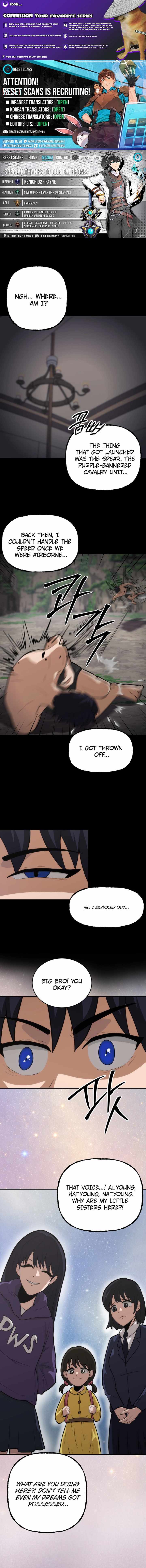 Territory Defense with Tamed Monsters Chapter 25-eng-li - Page 0
