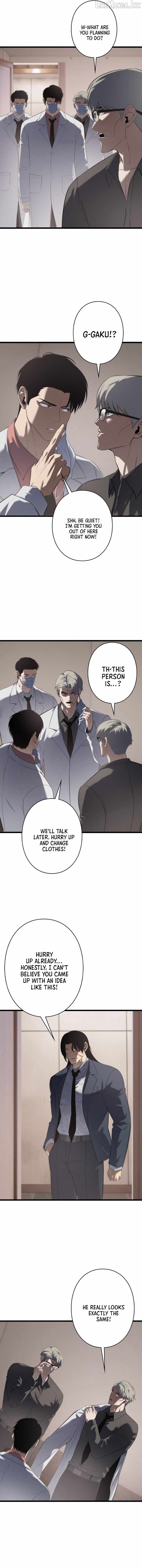 Revenge of the wrongly accused Chapter 45-eng-li - Page 11