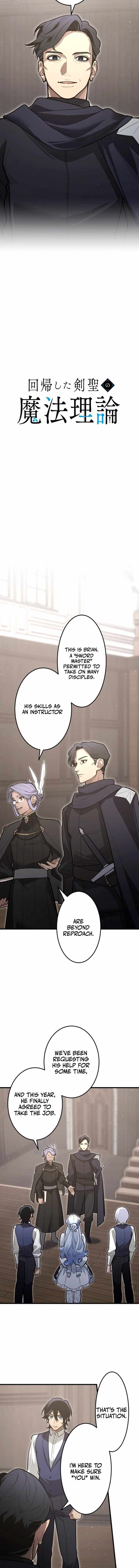 The Regressed Sword Saint’s Magic Theory Chapter 26-eng-li - Page 4