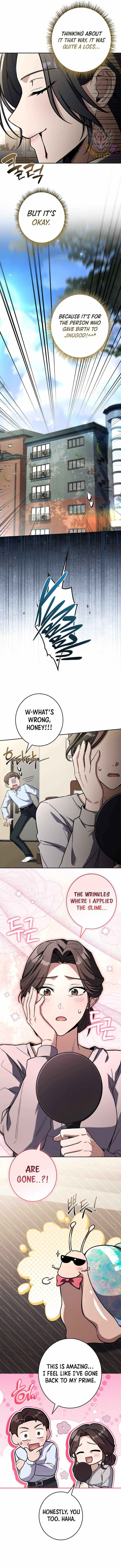 Only I Have an EX-Grade Summon Chapter 29-eng-li - Page 2