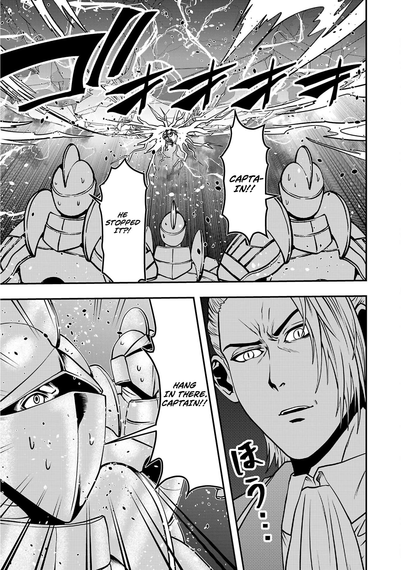 Humanity These Days Is Underestimating the Demon King Chapter 32-eng-li - Page 26