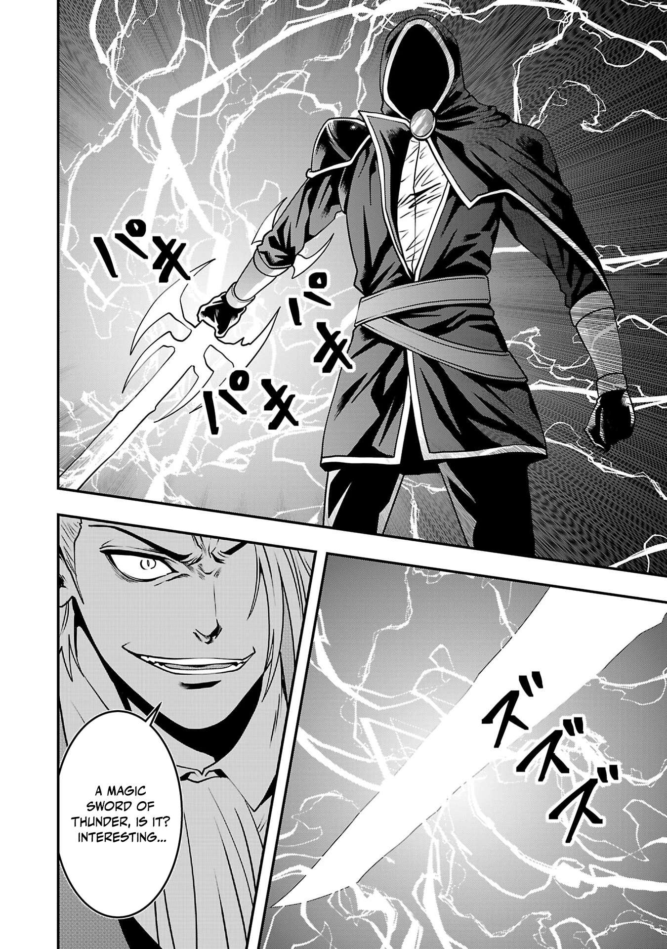 Humanity These Days Is Underestimating the Demon King Chapter 32-eng-li - Page 5