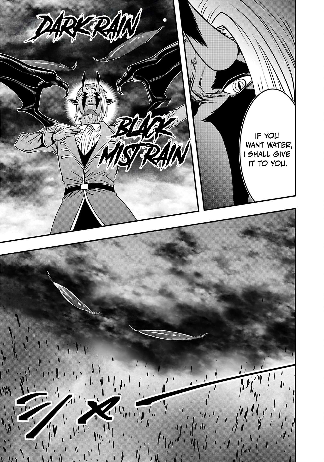 Humanity These Days Is Underestimating the Demon King Chapter 32-eng-li - Page 12