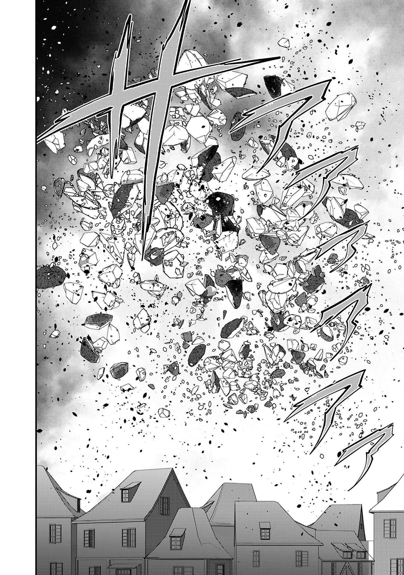 Humanity These Days Is Underestimating the Demon King Chapter 32-eng-li - Page 29
