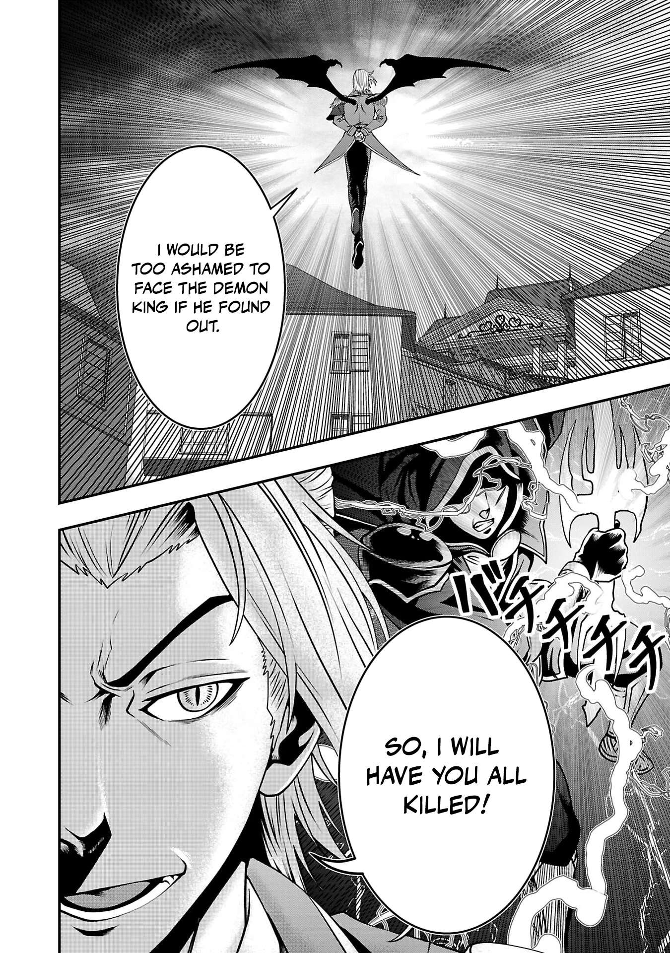 Humanity These Days Is Underestimating the Demon King Chapter 32-eng-li - Page 15
