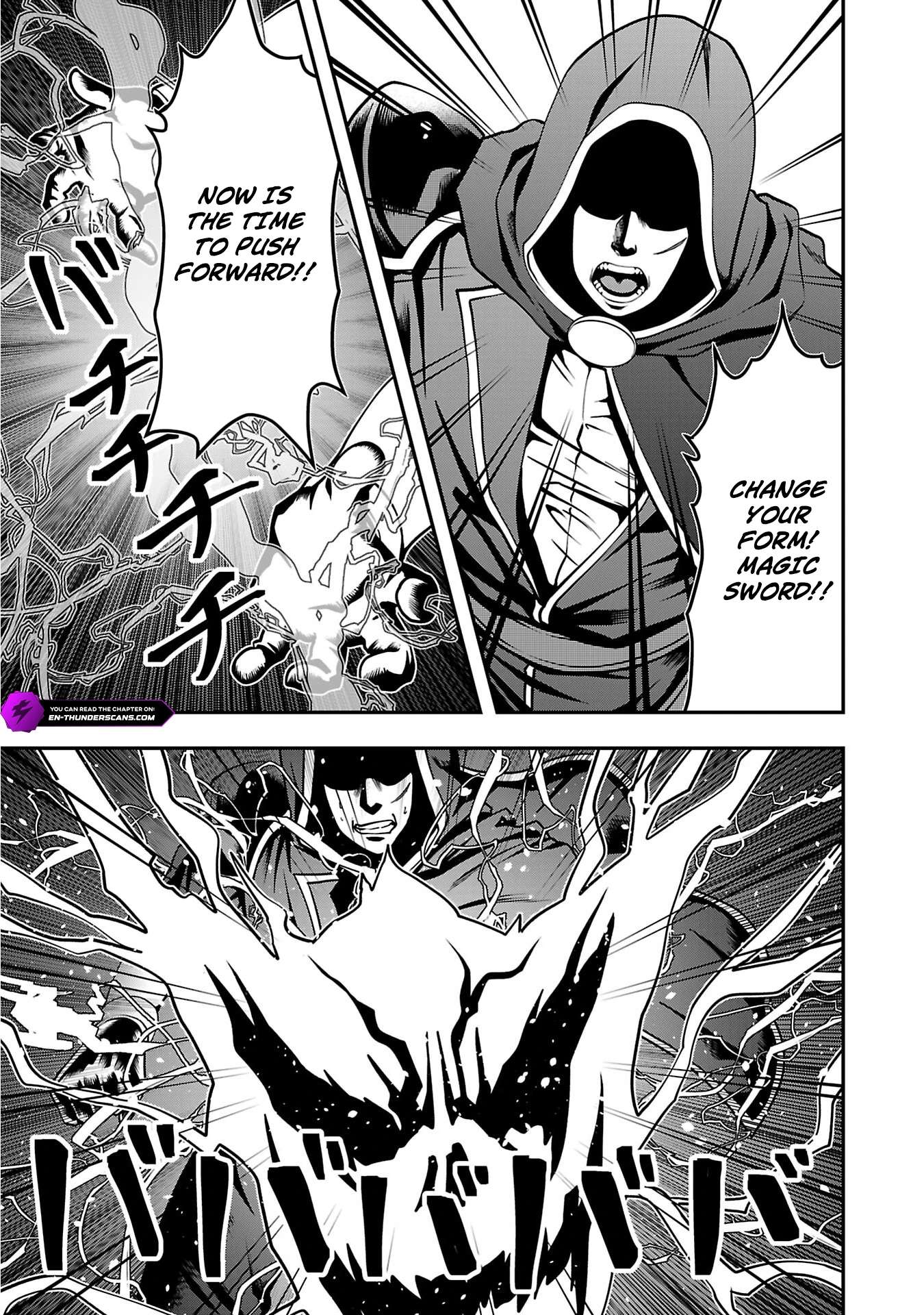 Humanity These Days Is Underestimating the Demon King Chapter 32-eng-li - Page 22
