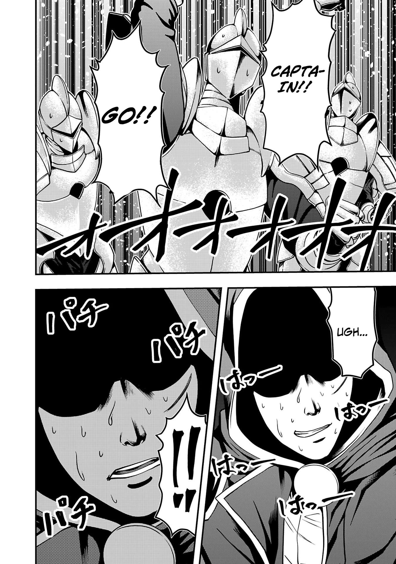 Humanity These Days Is Underestimating the Demon King Chapter 32-eng-li - Page 31