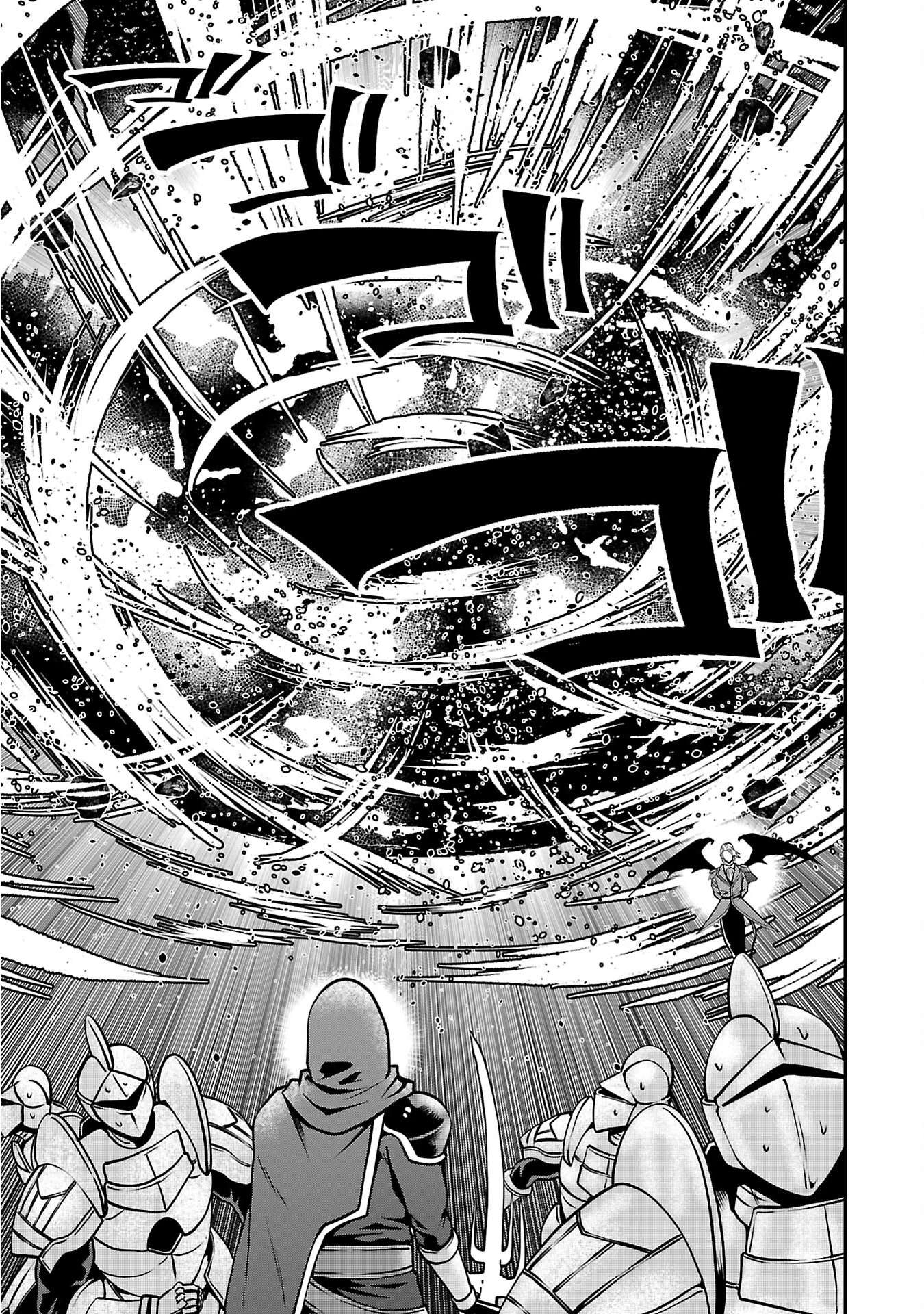 Humanity These Days Is Underestimating the Demon King Chapter 32-eng-li - Page 20