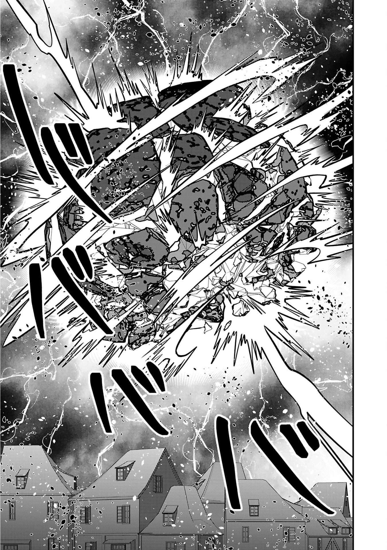 Humanity These Days Is Underestimating the Demon King Chapter 32-eng-li - Page 28