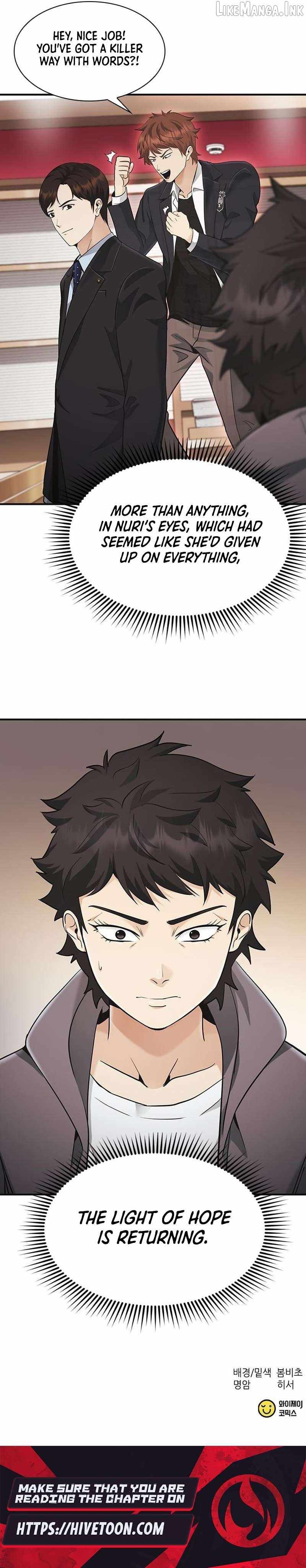 The Lawyer Who Sees Souls Chapter 19-eng-li - Page 14