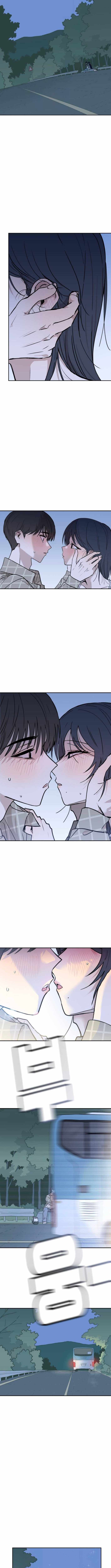 Aching Chapter 13-eng-li - Page 4