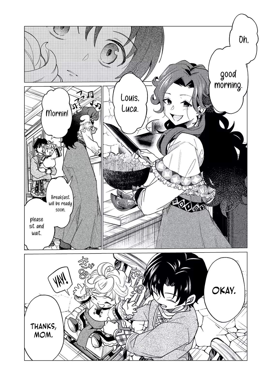 A Brotherly Journey: Two Siblings Traveling to Visit Their Grandparents Chapter 3-2-eng-li - Page 2