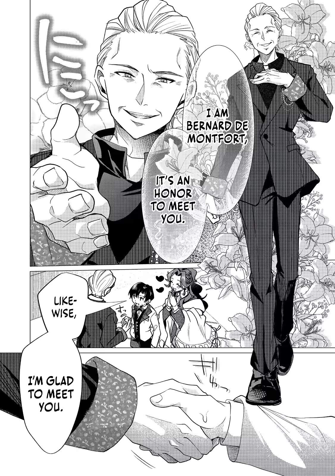 A Brotherly Journey: Two Siblings Traveling to Visit Their Grandparents Chapter 3-2-eng-li - Page 14