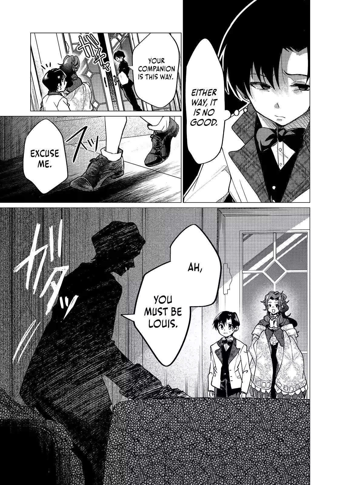 A Brotherly Journey: Two Siblings Traveling to Visit Their Grandparents Chapter 3-2-eng-li - Page 13