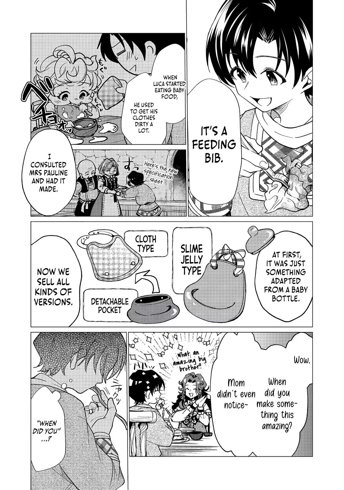 A Brotherly Journey: Two Siblings Traveling to Visit Their Grandparents Chapter 3-2-eng-li - Page 4