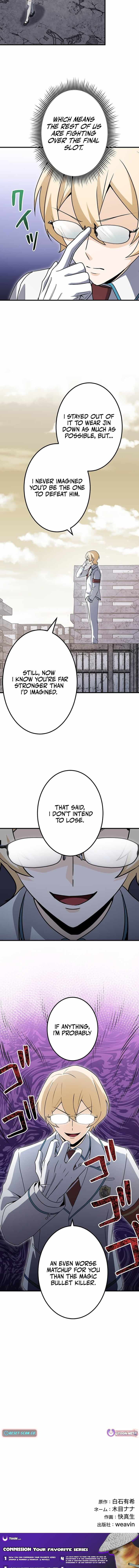 The Regressed Lowest-Ranked Wizard Overturns the Academy Hierarchy Chapter 18-eng-li - Page 13