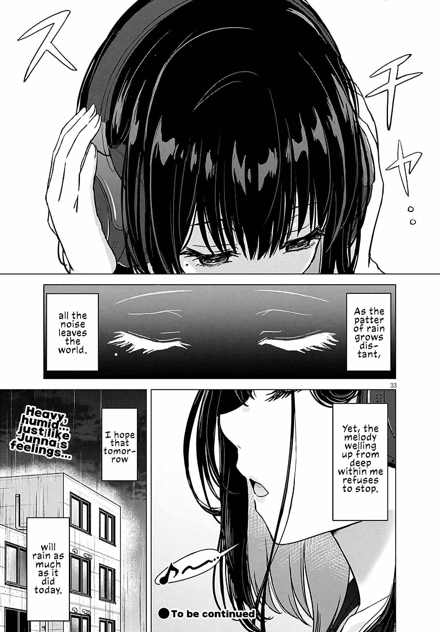 Amamori Junna wa Shitsudo ga Takai Chapter 2-eng-li - Page 32