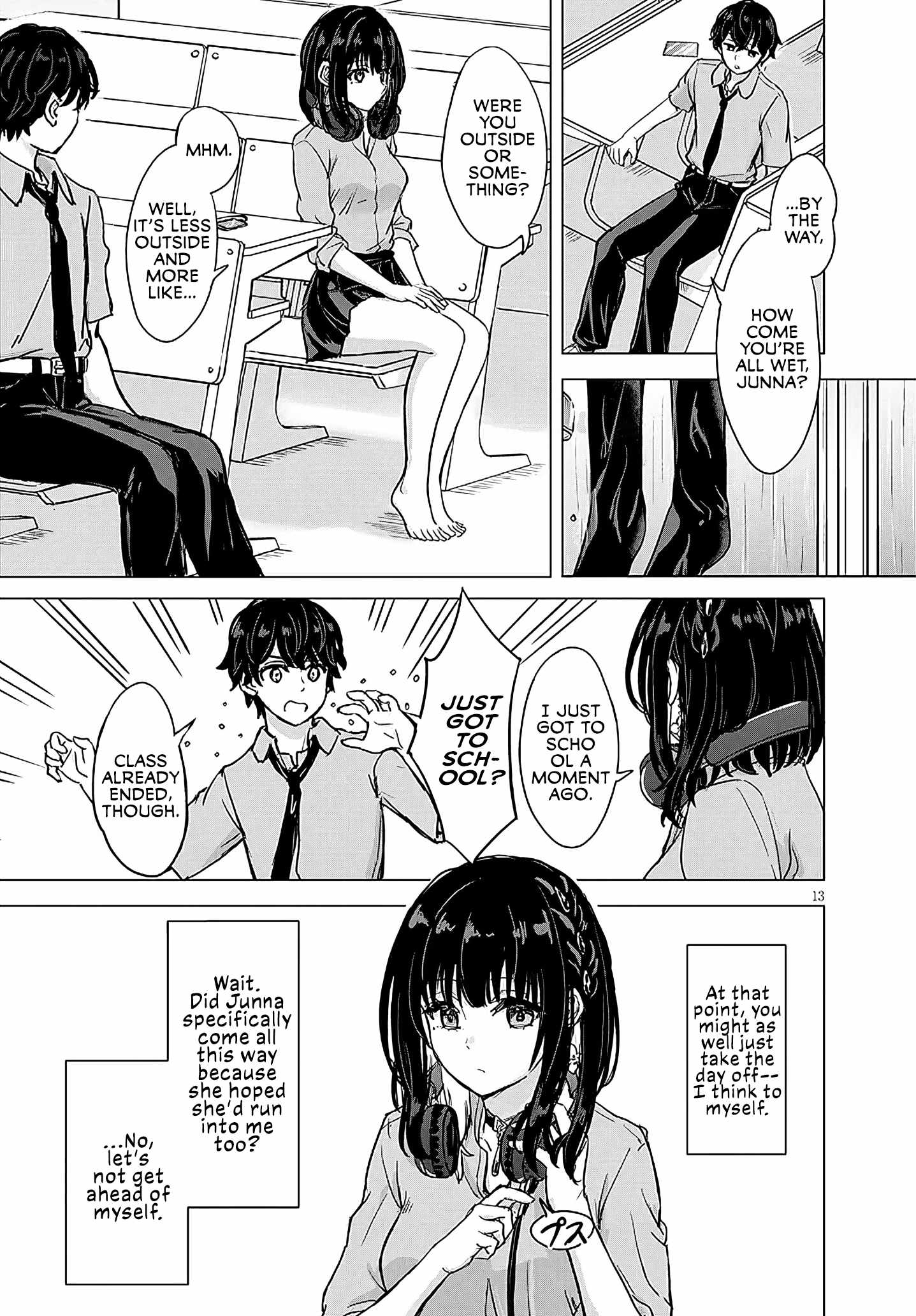 Amamori Junna wa Shitsudo ga Takai Chapter 2-eng-li - Page 12