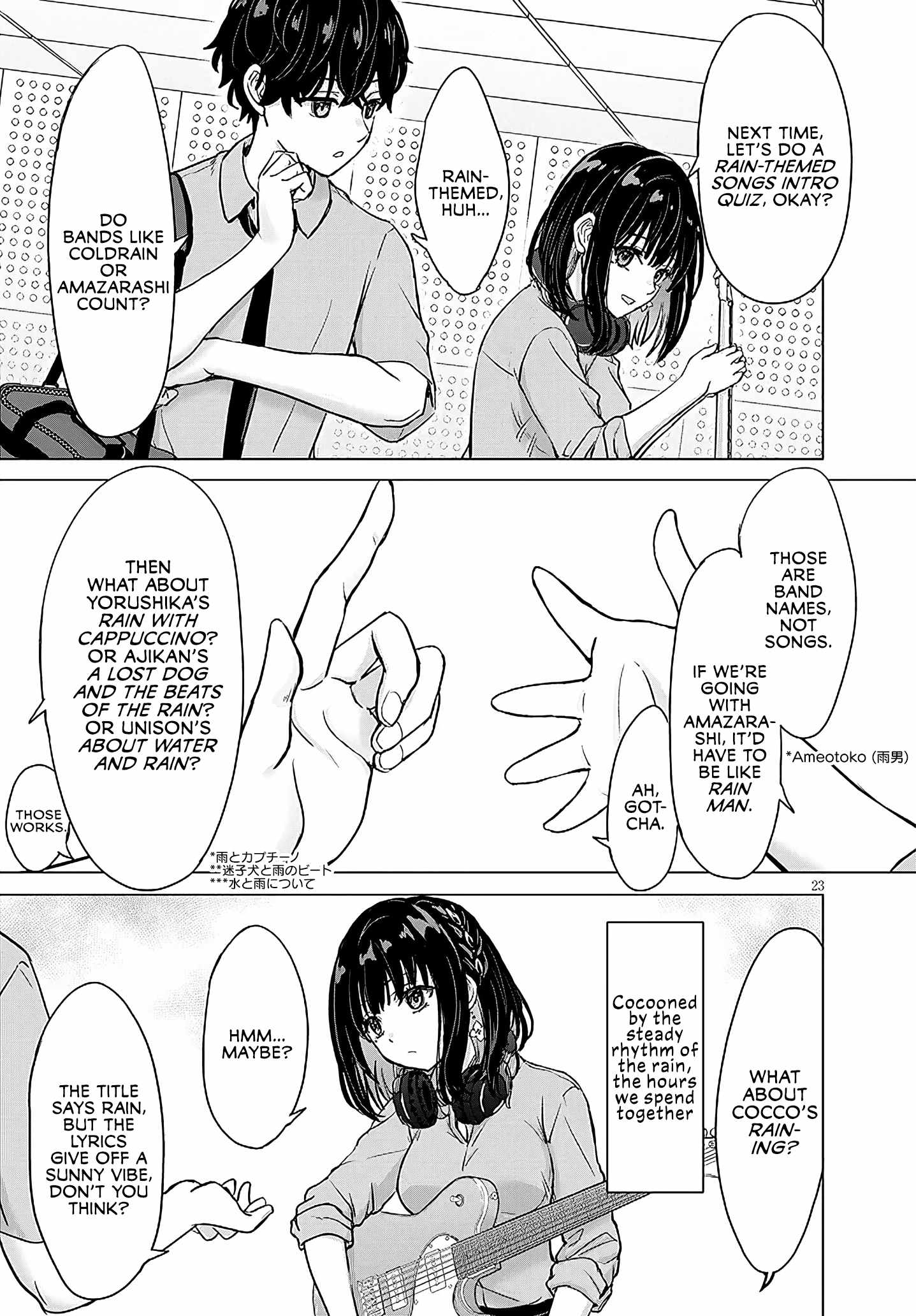 Amamori Junna wa Shitsudo ga Takai Chapter 2-eng-li - Page 22