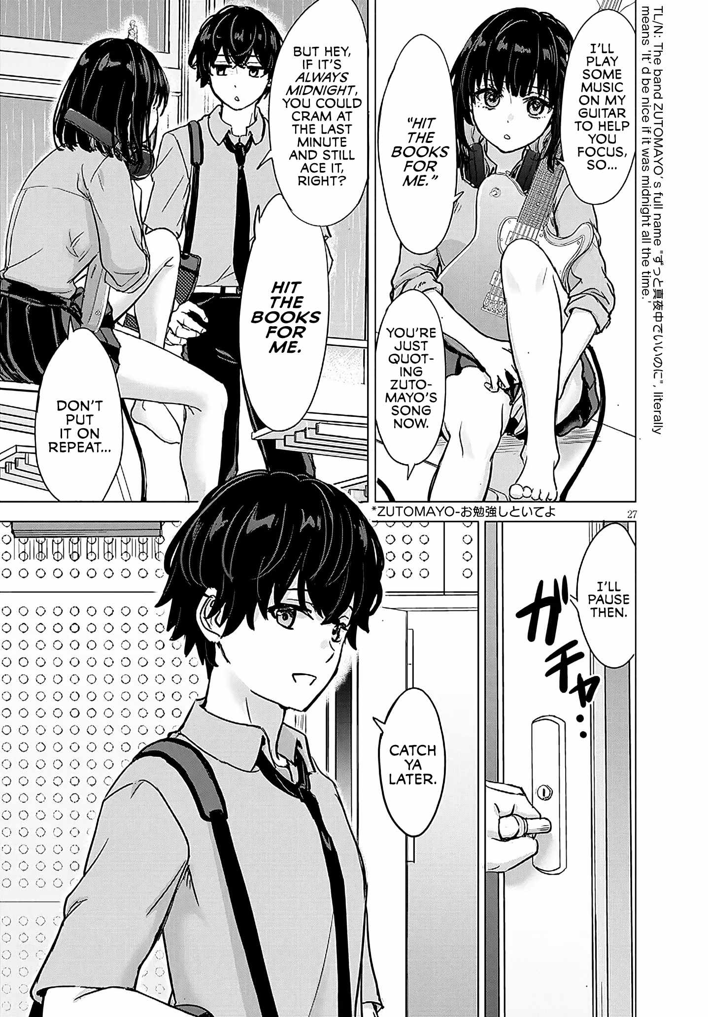 Amamori Junna wa Shitsudo ga Takai Chapter 2-eng-li - Page 26