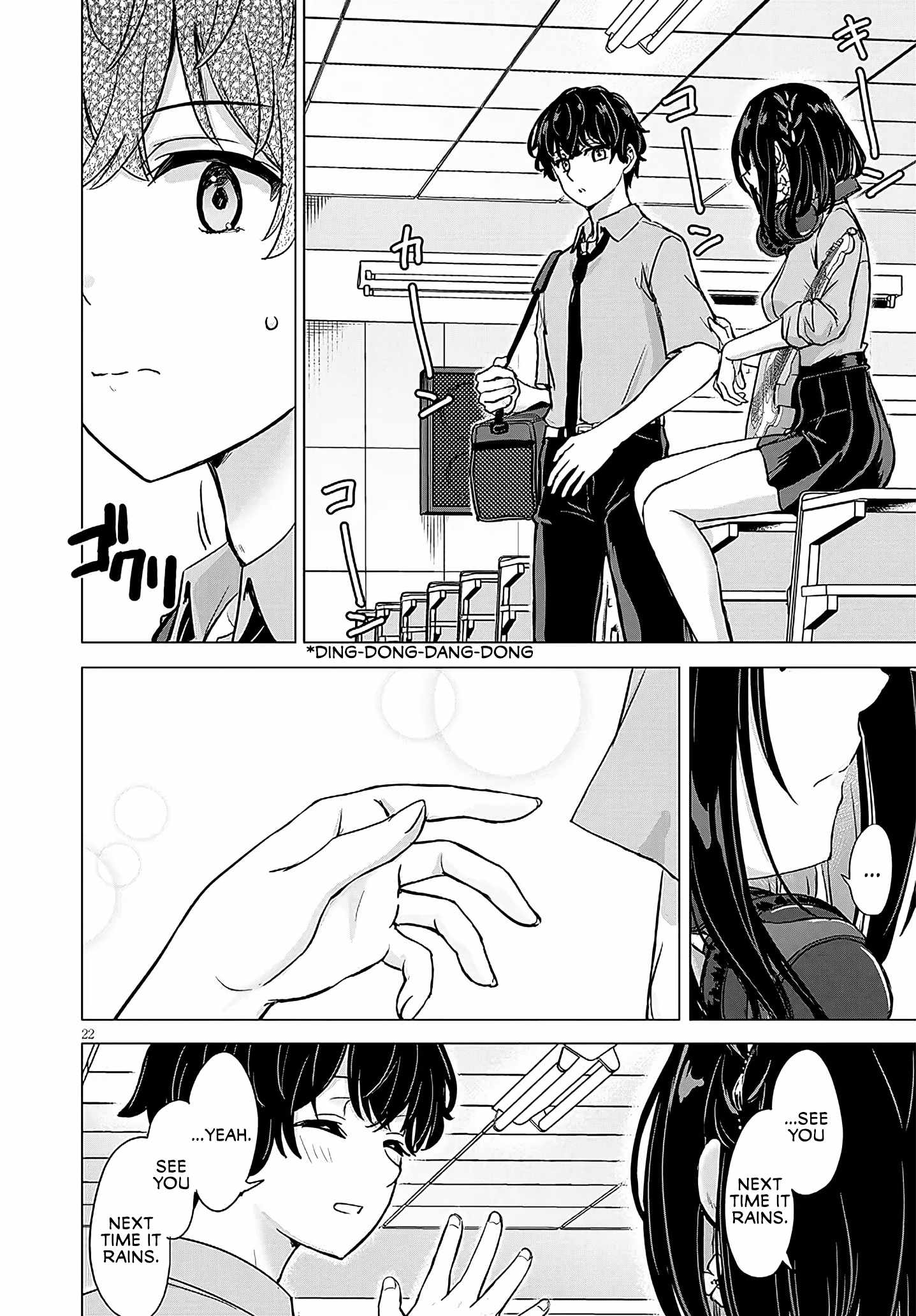 Amamori Junna wa Shitsudo ga Takai Chapter 2-eng-li - Page 21
