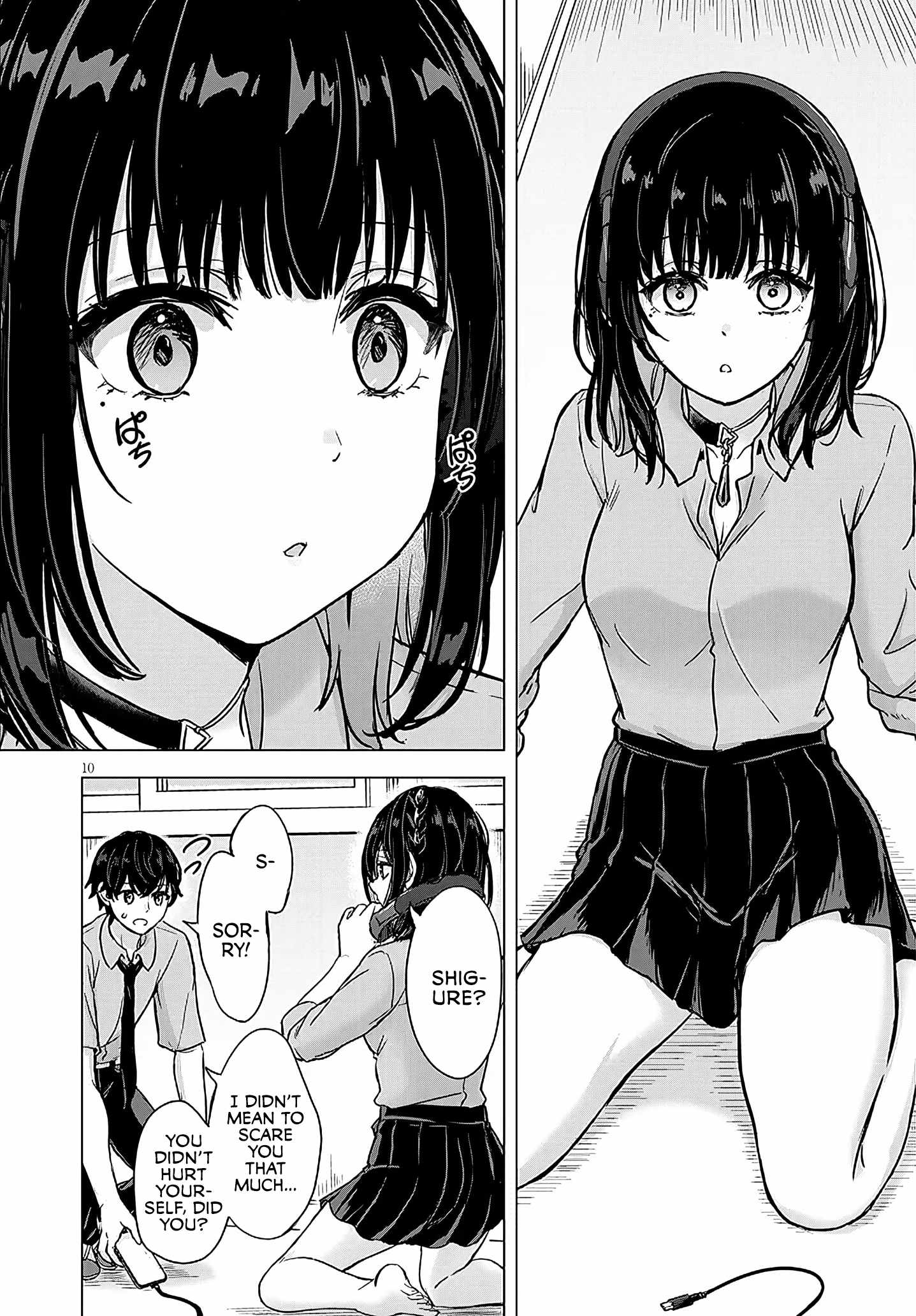 Amamori Junna wa Shitsudo ga Takai Chapter 2-eng-li - Page 9