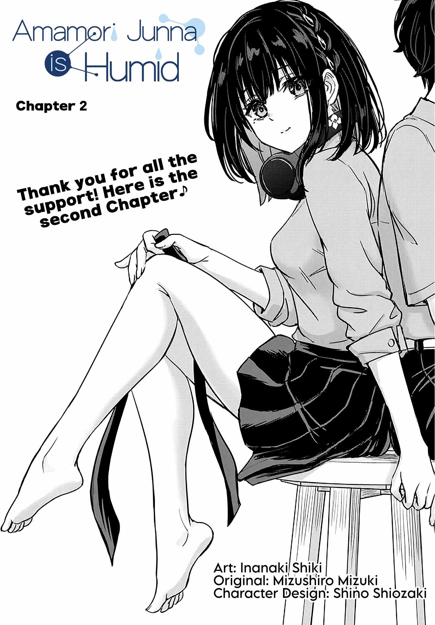 Amamori Junna wa Shitsudo ga Takai Chapter 2-eng-li - Page 0