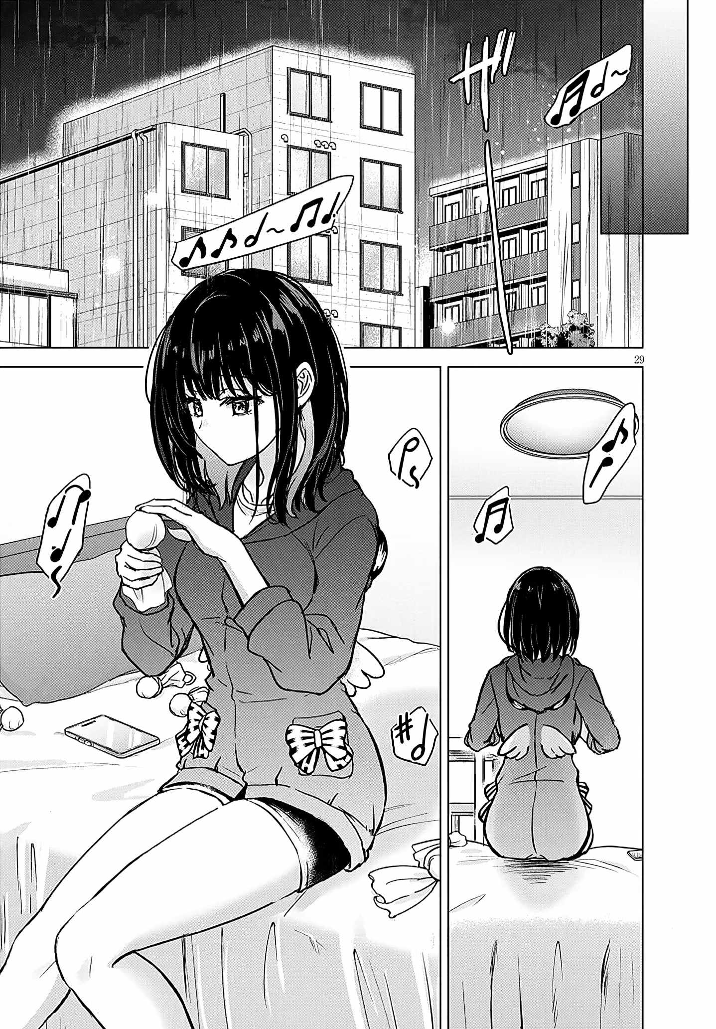 Amamori Junna wa Shitsudo ga Takai Chapter 2-eng-li - Page 28