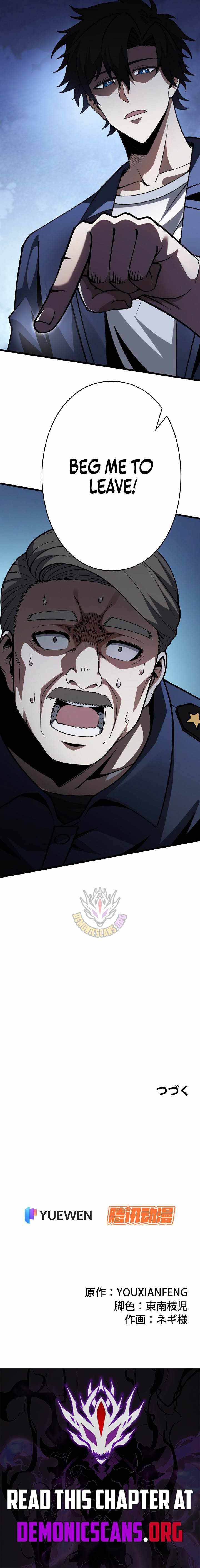 Reincarnated as a Mediocre Member of a Prestigious Family, I Used to Be the Strongest Chapter 12-eng-li - Page 10