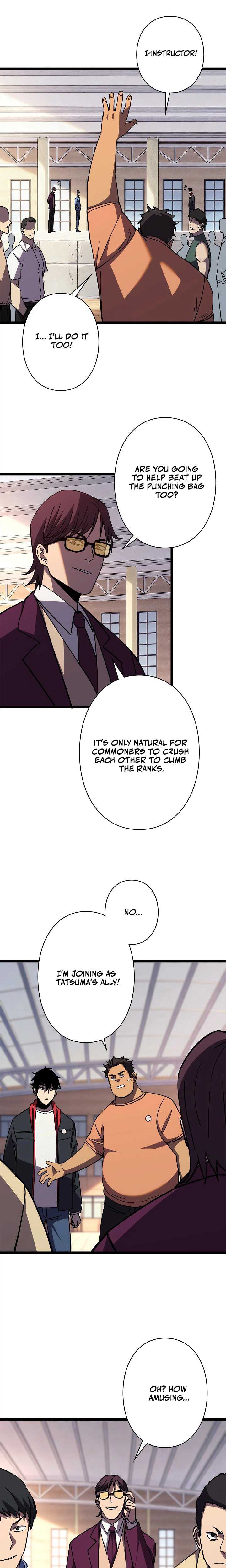 The Strongest Swordsman Rising from a Bottom-Tier Job Chapter 6-eng-li - Page 16