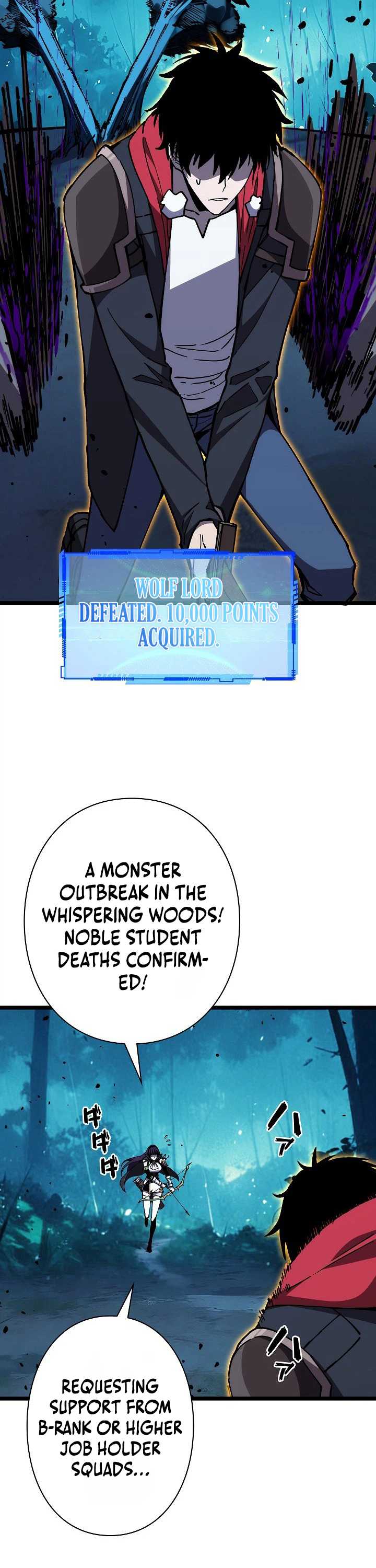 The Strongest Swordsman Rising from a Bottom-Tier Job Chapter 4-eng-li - Page 5