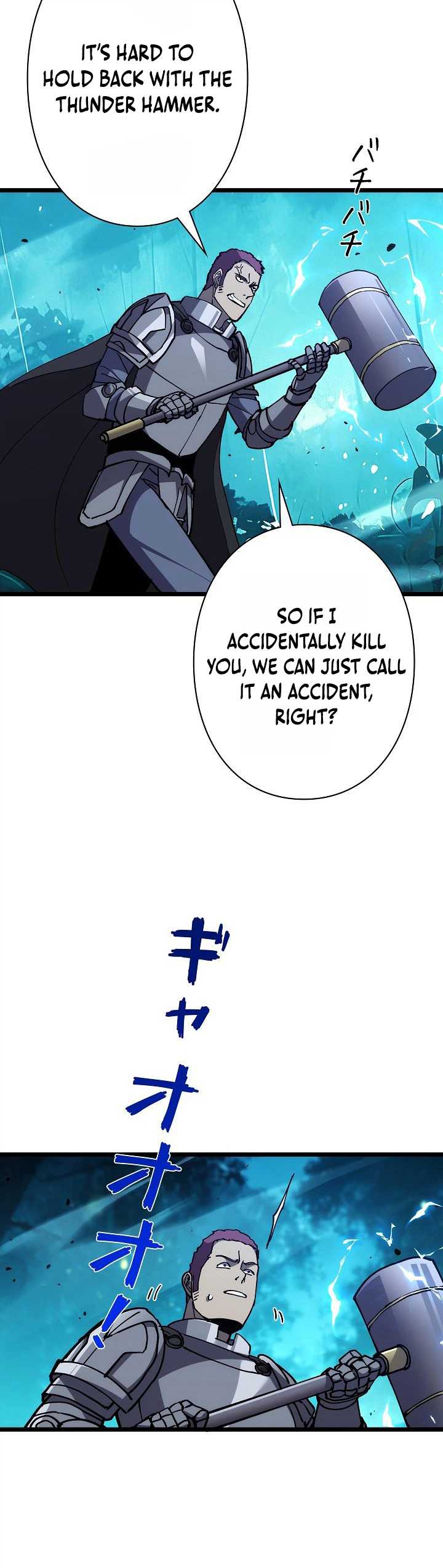 The Strongest Swordsman Rising from a Bottom-Tier Job Chapter 2-eng-li - Page 20