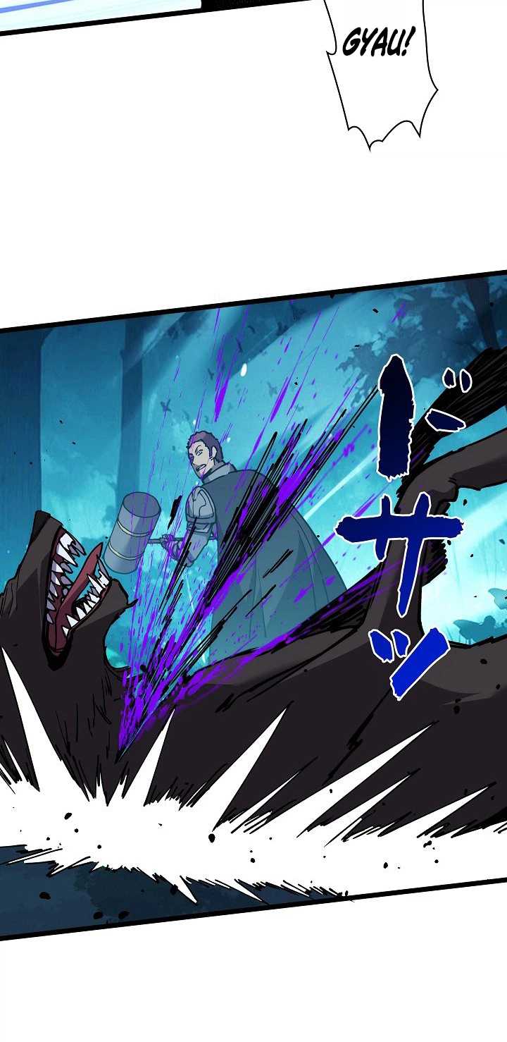 The Strongest Swordsman Rising from a Bottom-Tier Job Chapter 2-eng-li - Page 11