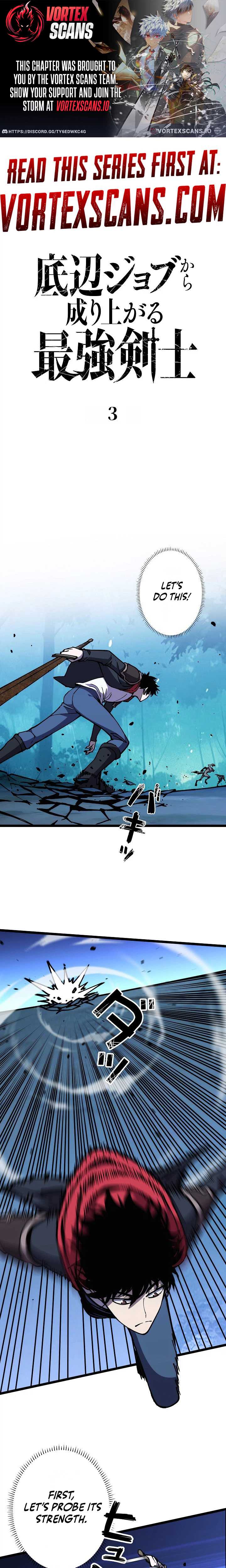 The Strongest Swordsman Rising from a Bottom-Tier Job Chapter 3-eng-li - Page 0