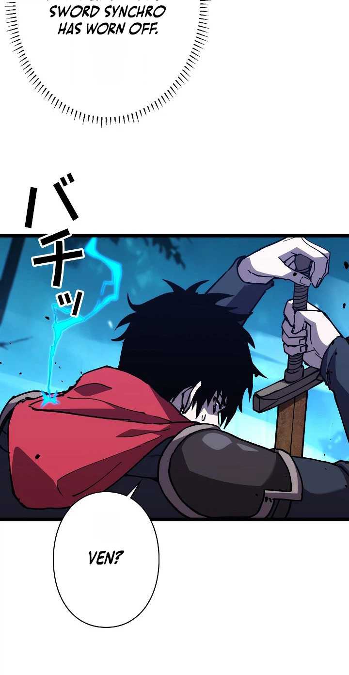 The Strongest Swordsman Rising from a Bottom-Tier Job Chapter 3-eng-li - Page 17