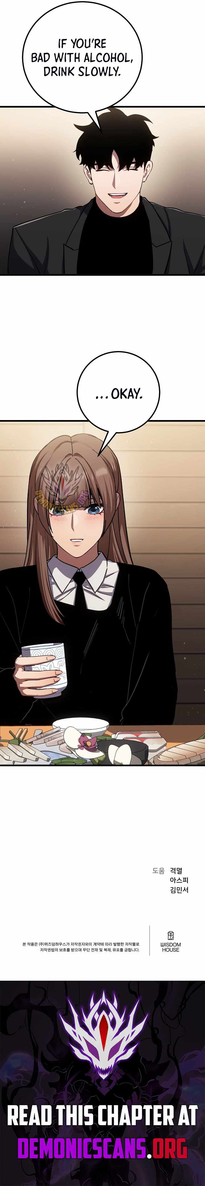 Level 1 Player Chapter 148-eng-li - Page 15