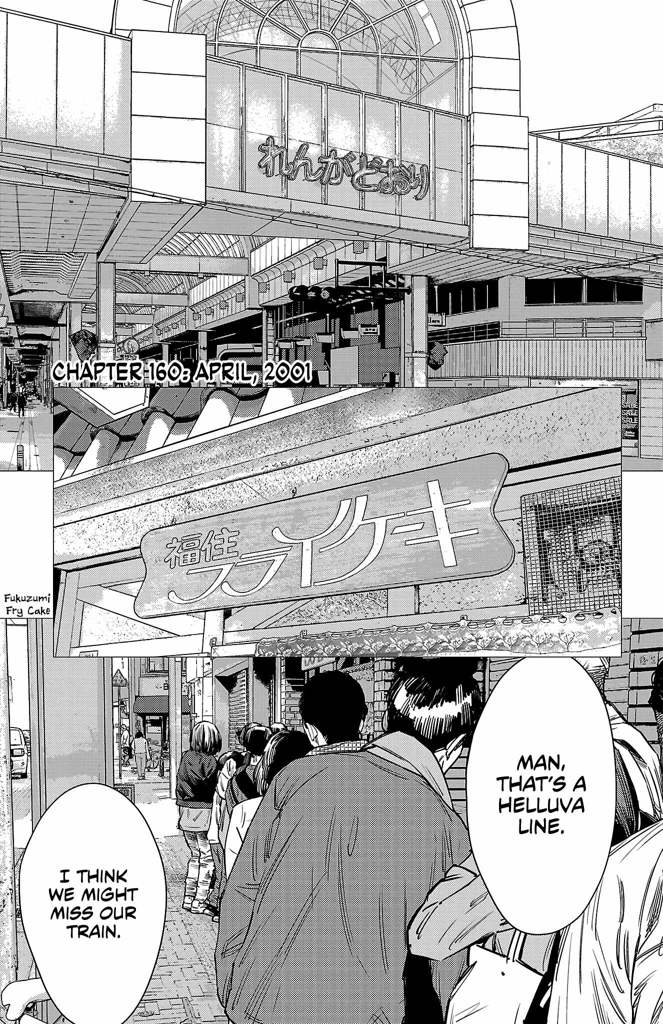 NINE PEAKS Chapter 160-eng-li - Page 1