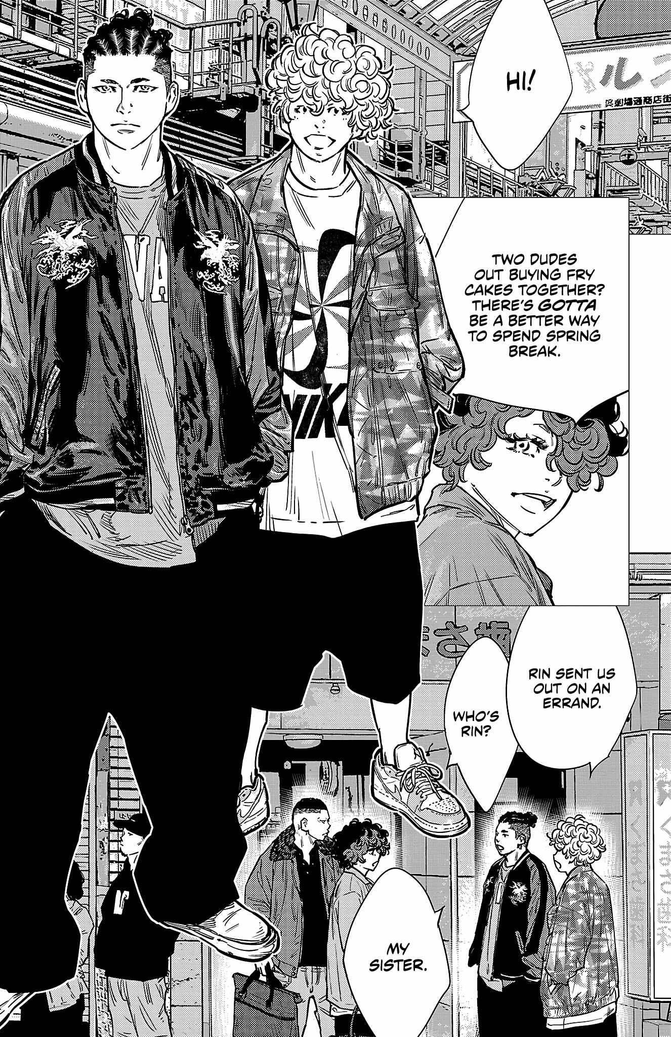 NINE PEAKS Chapter 160-eng-li - Page 3