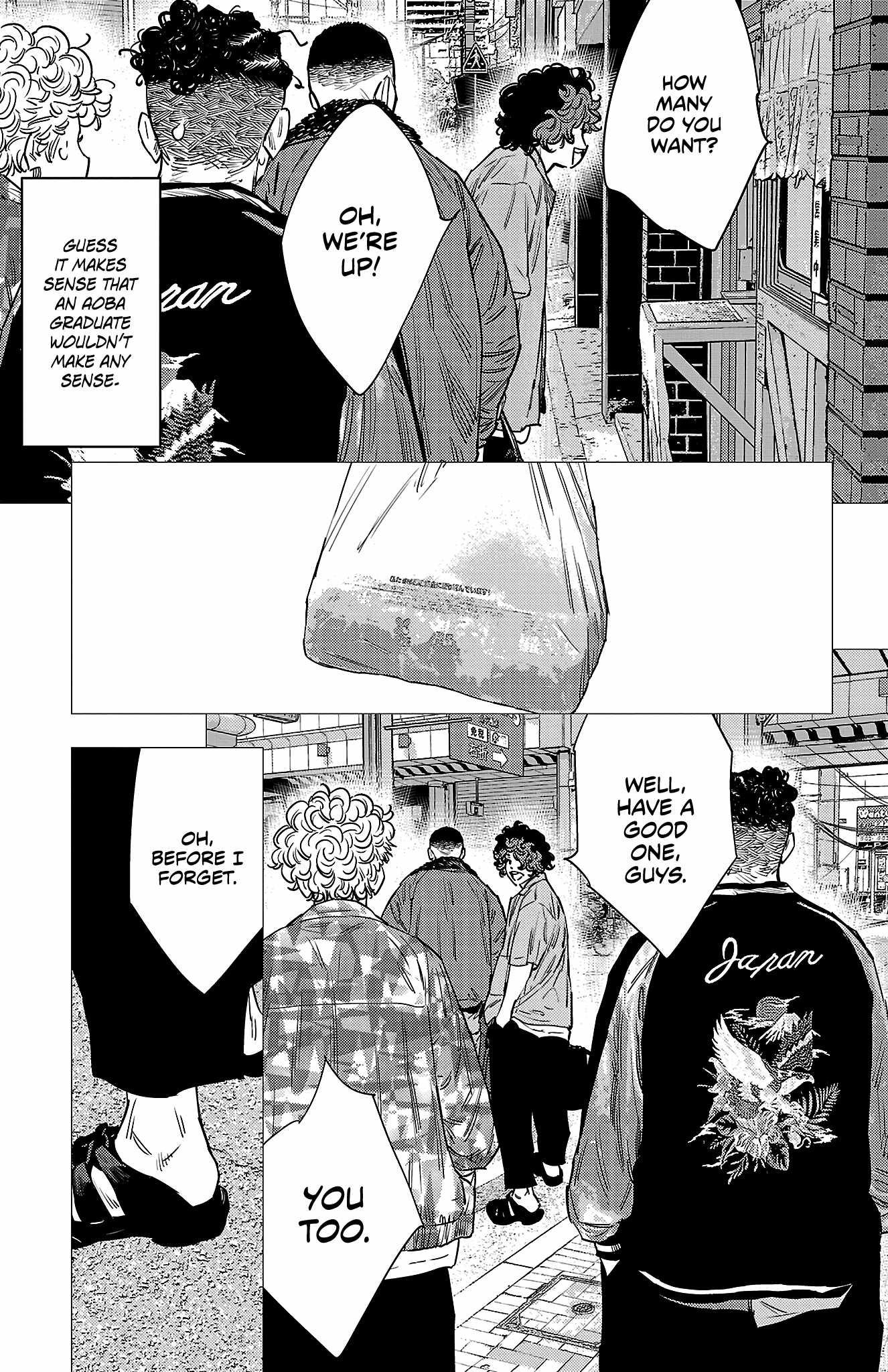 NINE PEAKS Chapter 160-eng-li - Page 7