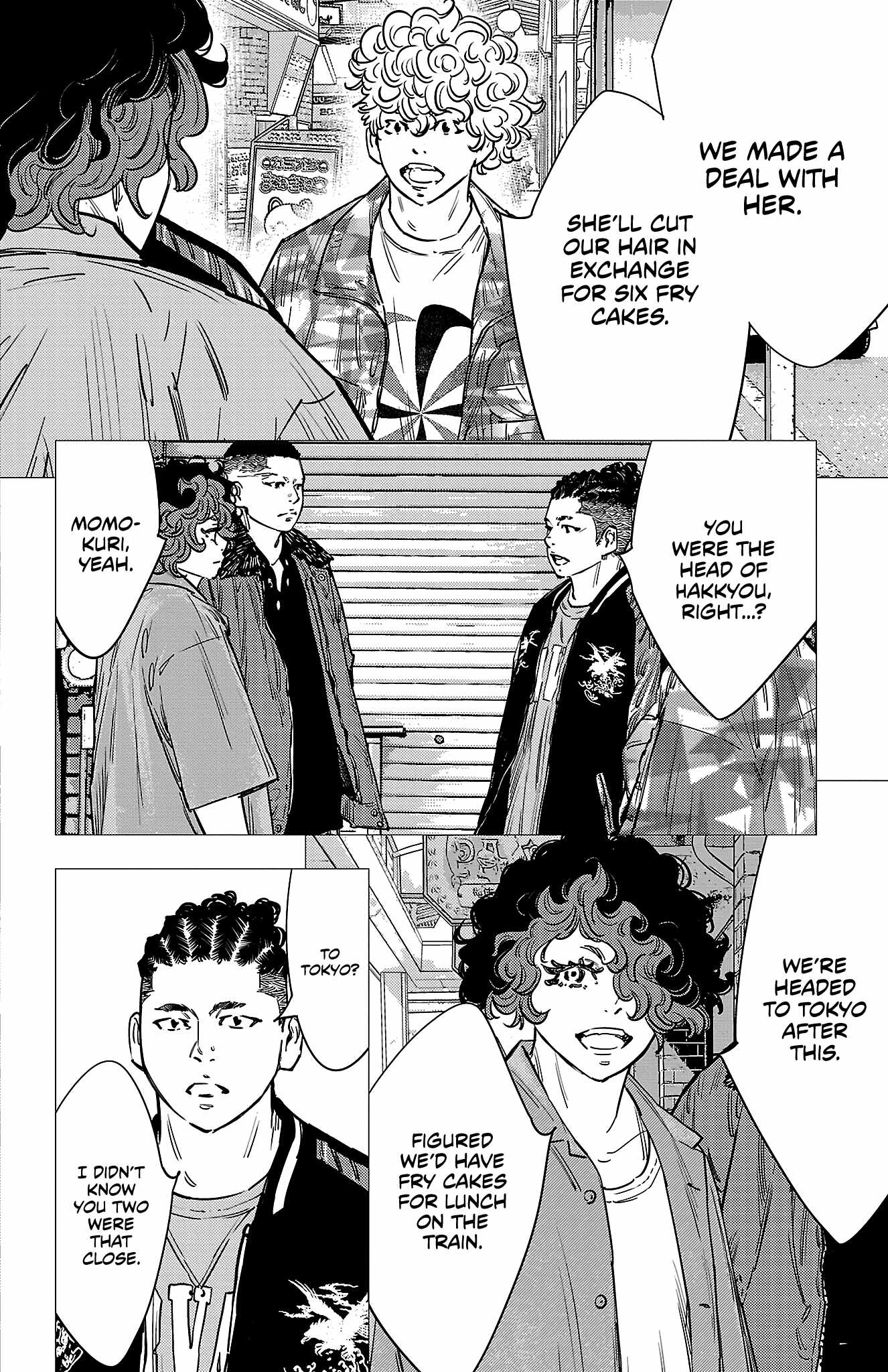 NINE PEAKS Chapter 160-eng-li - Page 4