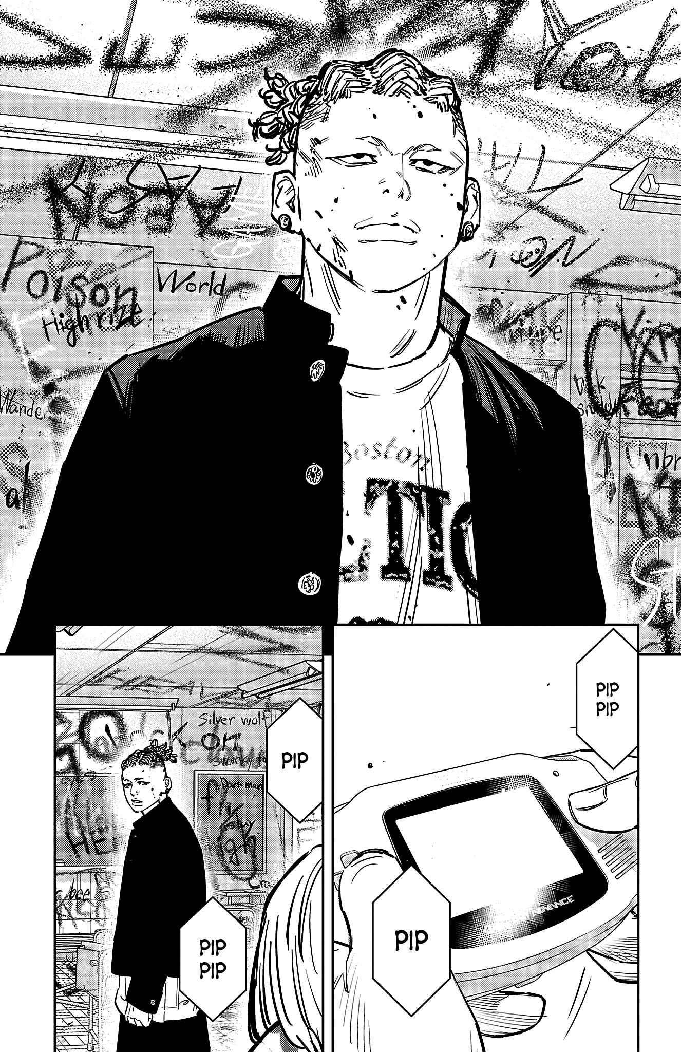 NINE PEAKS Chapter 160-eng-li - Page 18