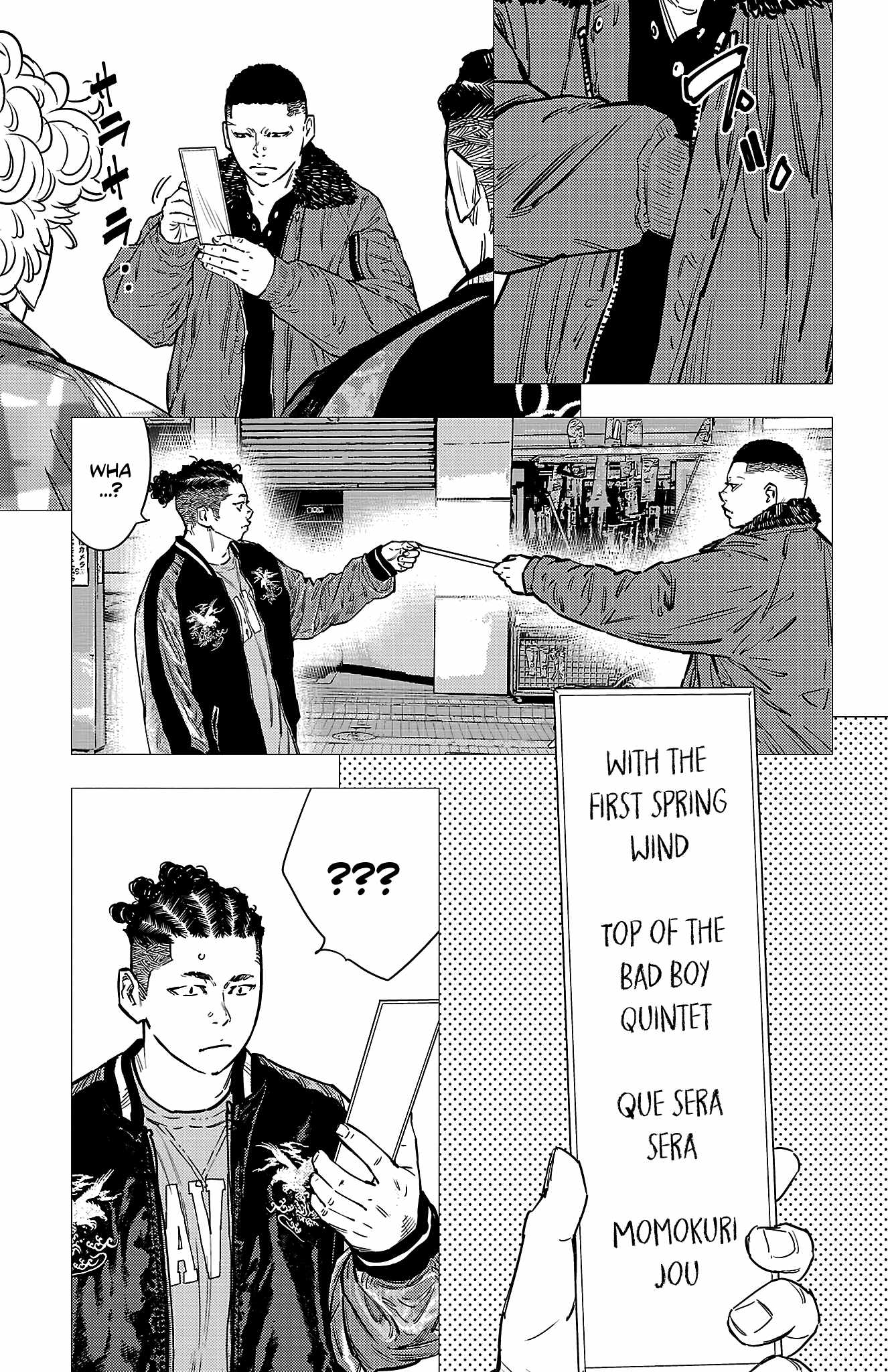 NINE PEAKS Chapter 160-eng-li - Page 9