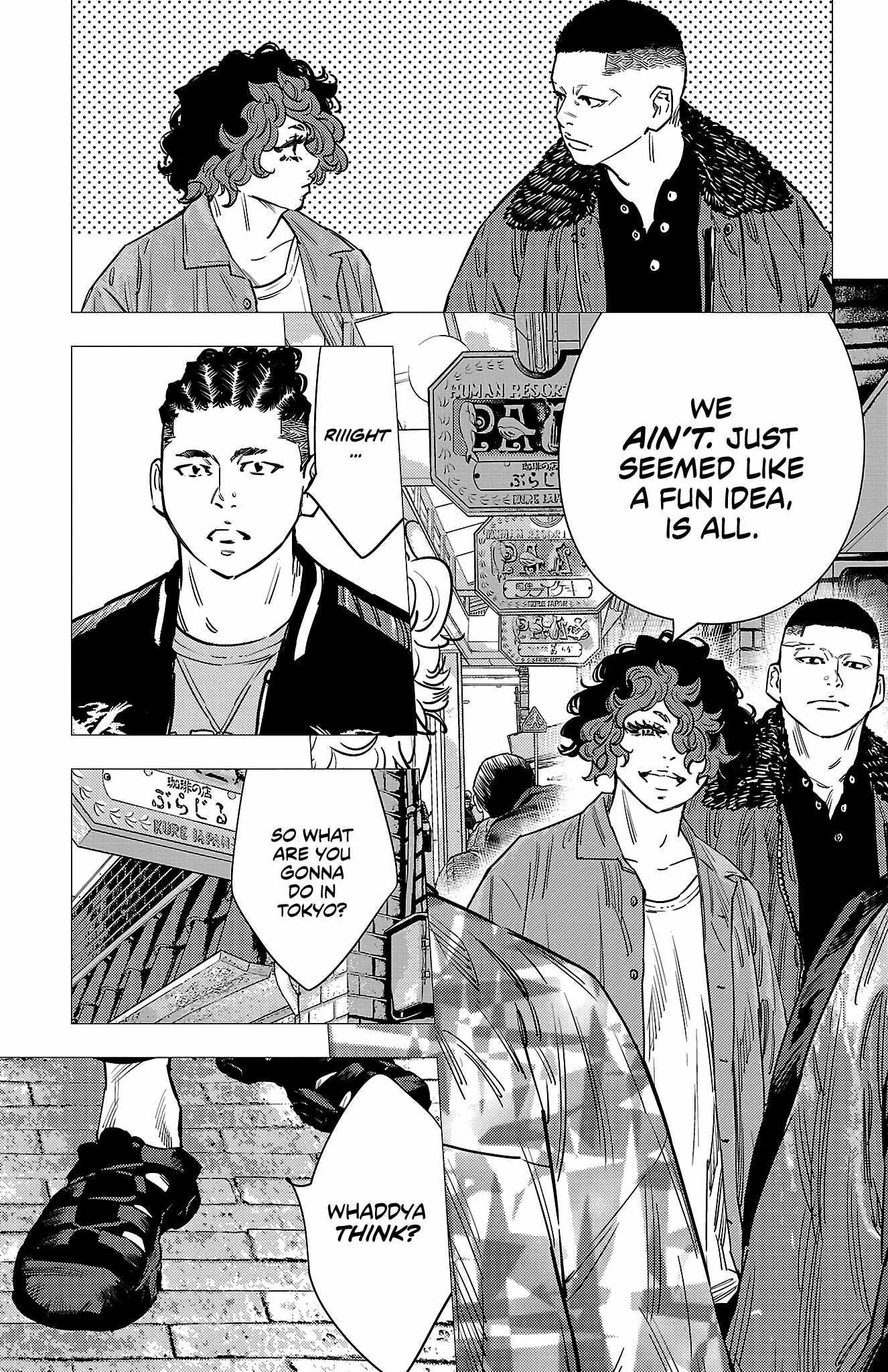 NINE PEAKS Chapter 160-eng-li - Page 5