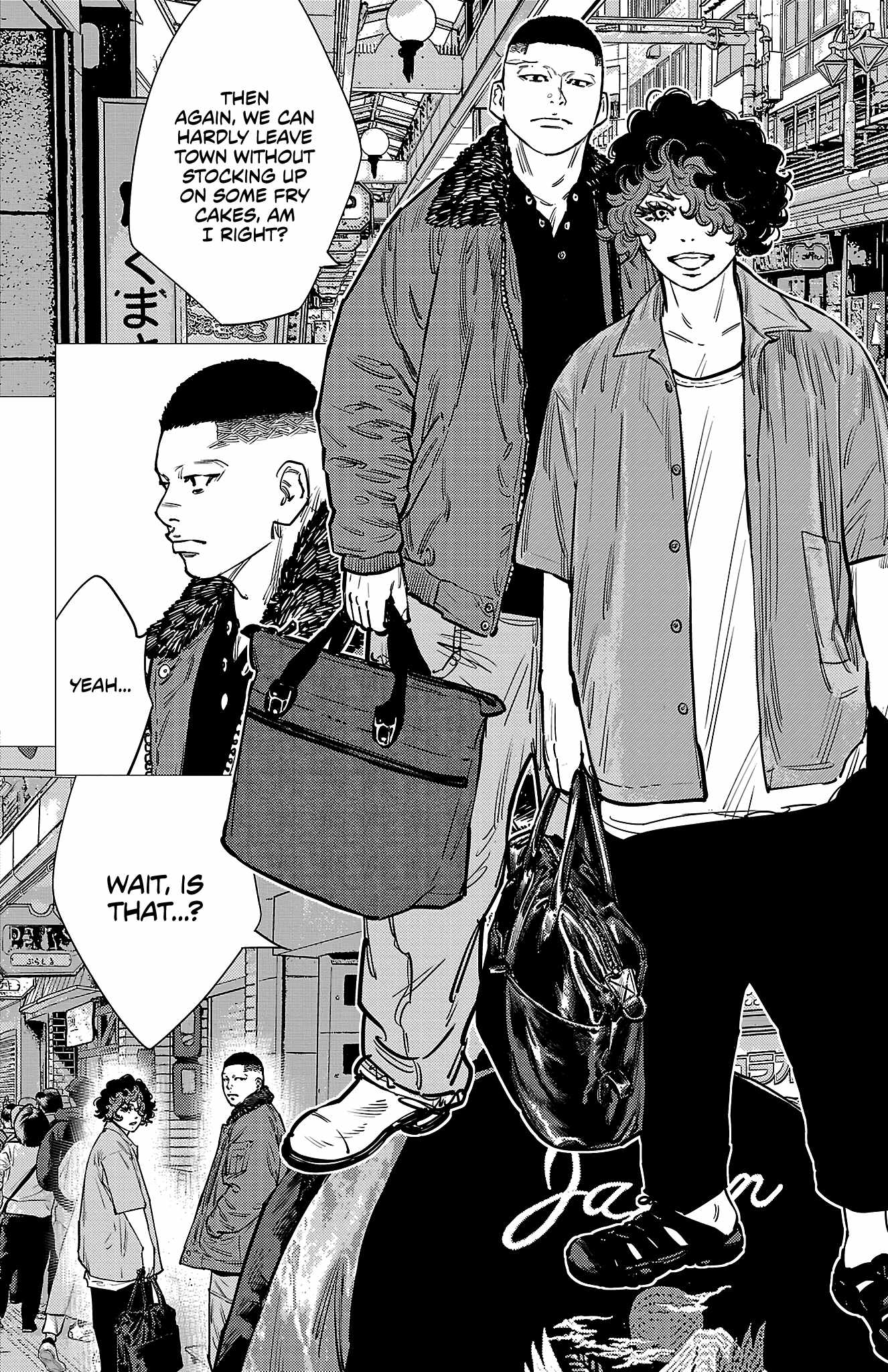 NINE PEAKS Chapter 160-eng-li - Page 2