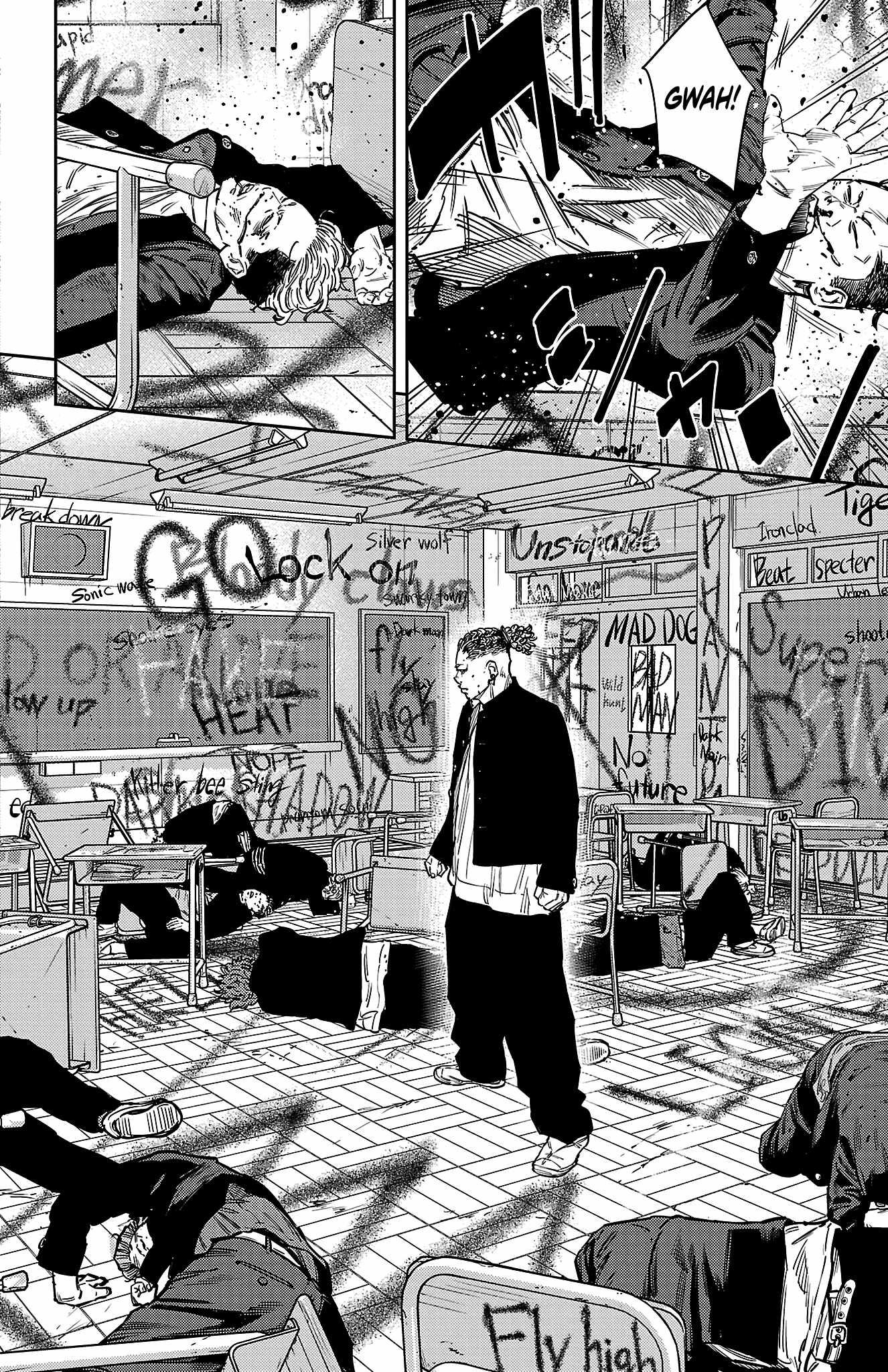 NINE PEAKS Chapter 160-eng-li - Page 17