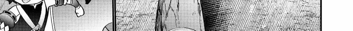 Imiko to Yobareta Shoukanshi Chapter 41-eng-li - Page 68